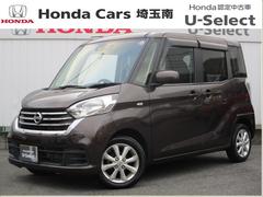 ǥ롼أ֥쥯󡡣ģ֣ĺǽƧߴְ㤤ɻߡưɥ