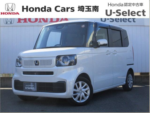 աݣӣݾդɤǤǼֲǽǤ ż֤ǤۤκݤʡءˤޤǤޤˤޤ 1