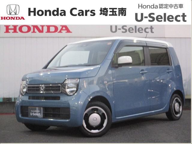 Ρݣףǣ ̥ۥ󥷥󥰡Żҥѡ󥰡ţԣá¥˥ 0561085A30251208W001 1