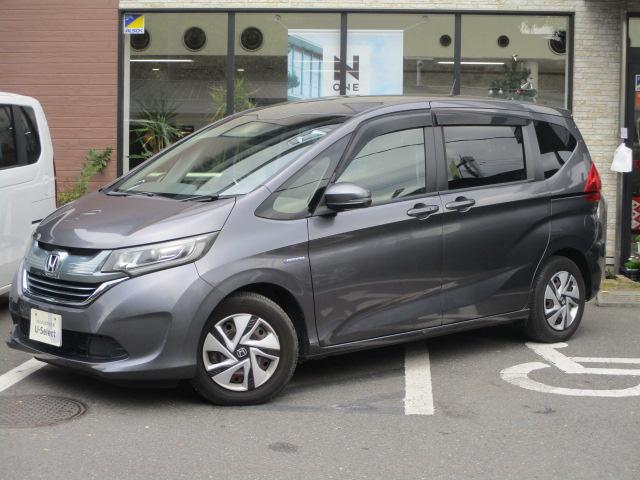 ۥ ե꡼ɥϥ֥å ϥ֥åɡǥۥ󥷥󥰡󥪡ʡʥ