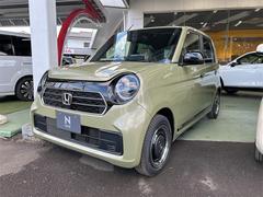 ホンダ　Ｎ−ＯＮＥ　オリジナルスタイルプラスアーバン　ホンダセンシング　新車保証　衝突軽減ブレーキ