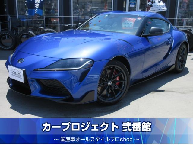 スープラ(トヨタ) ＲＺ　６速ＭＴ　現行型　ＪＢＬサウンド　純正ナビ　フルセグＴＶ　Ｂカメラ 中古車画像