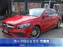 MERCEDES BENZ CLA-CLASS SHOOTING BRAKE