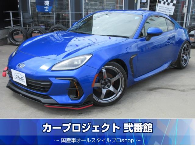 スバル ＢＲＺ