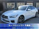 ３５０ＧＴ　ハイブリッド　タイプＳＰ　・ワンオーナー　黒本革シート　シートヒーター　メーカーナビ　フルセグＴＶ　アラウンドビューカメラ　運転支援システム　Ｅブレーキ　純正１９アルミ　右ドアＬＥＤイルミネーション　ＬＥＤライト　前後ソナー(1枚目)