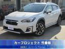 スバル ＸＶ アドバンス　ｅ－ＢＯＸＥＲ・アイサイトセーフティ　...