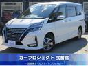 日産 セレナ ｅ－パワーハイウェイスターＶ　・後期型　プロパイロ...