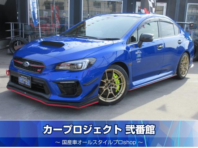 ＷＲＸ ＳＴＩ ＳＴＩ　・６速ＭＴ　最終型　１オーナー　柿本マフラ　ＳＴＩフルエアロ　ＲＡＹＳ１８ＡＷ　ＳＴＩドライカーボンリアスポイラー　純正ダイアトーン８型ナビ　フルセグ　Ｂカメラ　スモークテール　ＳＴＩバッテリーステー