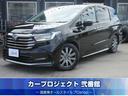 ホンダ オデッセイ アブソルート　・後期型　ホンダセンシング　純...