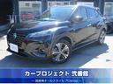 日産 キックス Ｘ　ツートーンインテリアエディション　ｅパワー・...