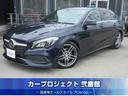 MERCEDES BENZ CLA-CLASS SHOOTING BRAKE