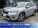 スバル フォレスター アドバンスｅーＢＯＸＥＲ　４ＷＤ　・純正８...