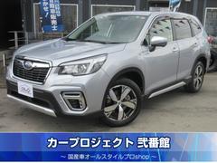 スバル　フォレスター　アドバンスｅーＢＯＸＥＲ　４ＷＤ　ＯＰ黒本革シート　メーカーダイアトーンナビ