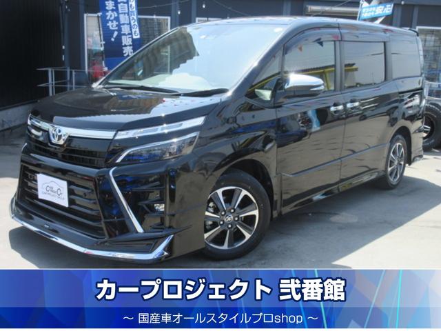 トヨタ ヴォクシー ＺＳ　煌ＩＩＩ　最終型　Ｔセーフティセンス　・モデリスタエアロ　Ｒスポ　純正アルミ　純正９型ナビ　フルセグＴＶ　Ｂカメラ　ＥＴＣ　ドラレコ　フリップダウンモニター　専用半革シート　クルコン　リアイージードア　両側自動ドア　スマートキー　８人乗