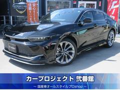 クラウンクロスオーバー エアロの中古車を探すなら【グーネット】 クラウンクロスオーバー エアロの中古車を探すなら【グーネット】