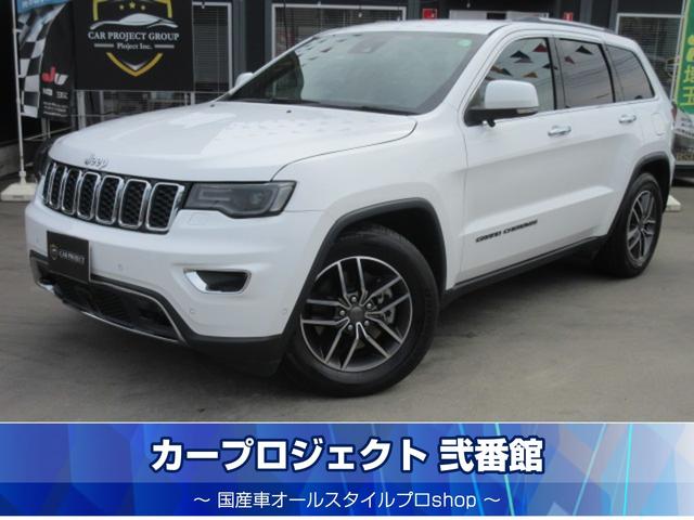 リミテッド　４ＷＤ　・純正ナビ　フルセグＴＶ　フロントカメラ　バックカメラ　ＥＴＣ　黒本革シート　シートヒーター　ステアリングヒーター　パワーバックドア　レークル　前面衝突　ソナー　パーキングアシスト　ルーフレール