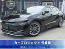 TOYOTA CROWN CROSSOVER