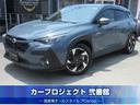 スバル クロストレック リミテッド　４ＷＤ　純正１１．６型ナビ　...