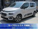 carPhoto