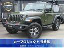 R3 JEEPラングラー ルビコン ソフトトップ 100台限定車 本革シート シートヒーター ステアリングヒーター