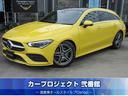 R2 CLA200d シューティングブレーク AMG ライン パノラミクススライディングルーフ 半革ヒーター 電動ゲート
