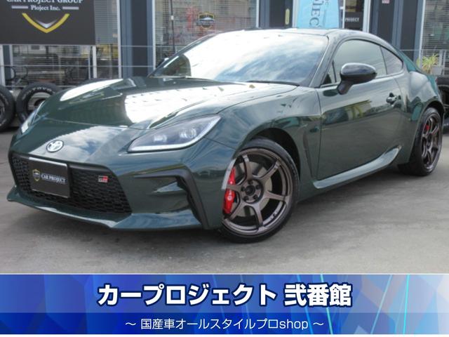 ңǣңңڡå꡼󡡣®ͣ ʥӡϡե쥶ȡȥॹޥե顼ɥХ󣱣 1