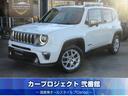 R2 JEEP レネゲード リミテッド 黒本革シート 純正ナビ フルセグ バックカメラ ETC2.0 自動緊急ブレーキ