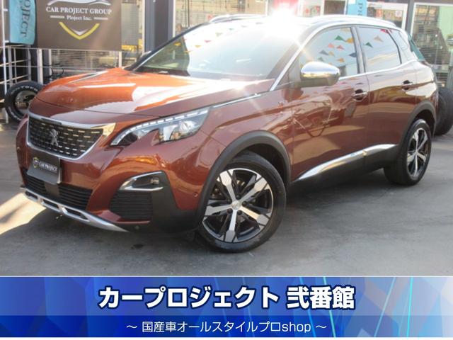 ȣץ硼ǣԥ֥롼ȣģ 롼աȾסưȡ磻쥹šͷڸ֥졼 1