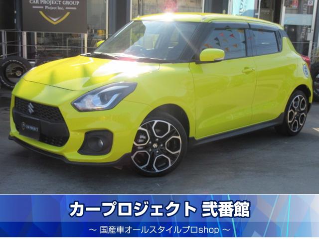 ңեȥݡġ®ޥ˥奢 ȥҡ󥦥åɥʥӡ󥻥륳󡡵С 1