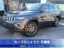 令和2年 ジープグランドチェロキー ラレード 4WD 純正ナビ TV フロント&左S&Bカメ パークセンス ブラインドスポット
