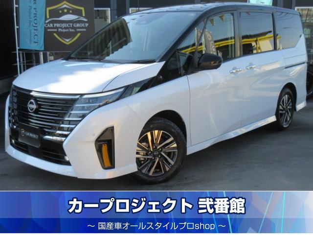   ݥѥϥ֡ץѥåȡͥȥʥӡե륻