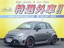 ABARTH ABARTH 595