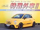 ABARTH ABARTH 595