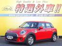 ＭＩＮＩ ＭＩＮＩ ヴィクトリア　５ドア　インテリセーフ　ＤＣＴ...