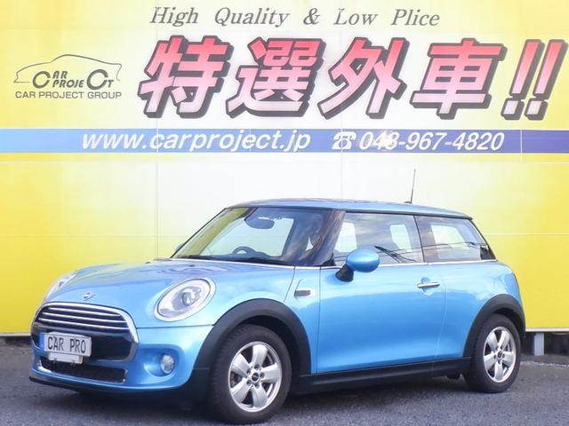 ＭＩＮＩ(ミニ) クーパー　３ドア　ドライブモード　ＨＤＤナビ　ｍｕｓｉｃコレクション　ブルートゥース　ＡＵＸ 中古車画像