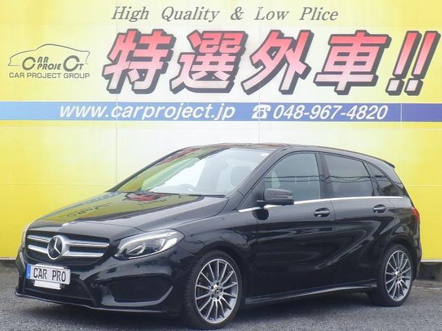 Nampa - Used, Certified, Loaner Vehicles for Sale