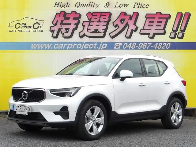 أã ץ饹£饤ᥤȥѥåȡϥɥҡ 0561089A30251016W001 1