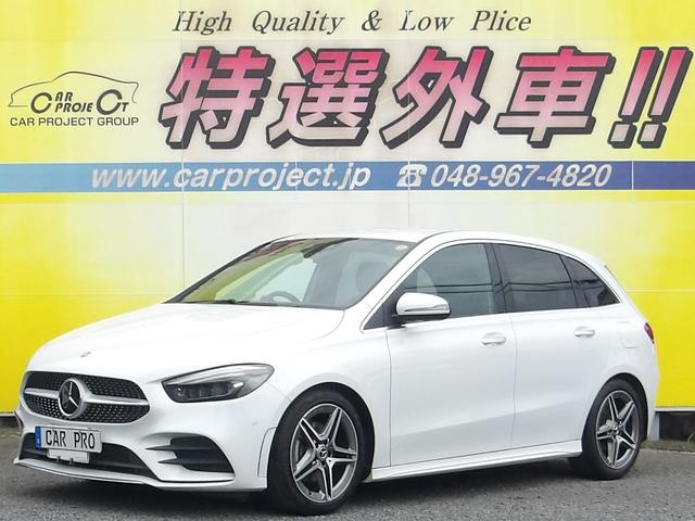 륻ǥ٥ ¥饹 £ͣǥ饤󡡥졼եƥư