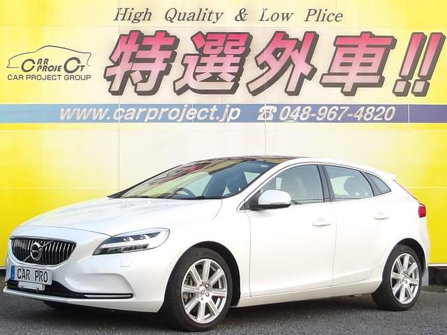 V40(ボルボ) T3 クラシックエディション サンルーフ 純正ナビ バックカメラ ACC 衝突軽減 レーンアシスト ハーマンカードン LED ETC ベージュレザー パワーシートヒーター アイドリングストップ スマートキー ブルートゥース USB 中古車画像