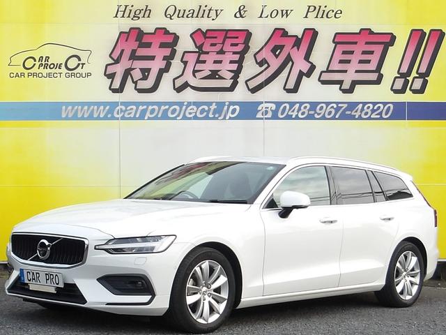 ֣ £󥿥ࡡ饤ᥤȥѥåϥɥȥҡ 0561089A30251108W002 1