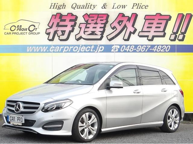 ¥饹 £졼եƥʥӡեԣ 0561089A30251108W004 1