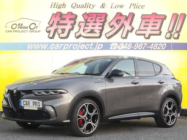 ȥʡ ǥĥ͡ڥ졡ϥɥץȥҡ٥졼 0561089A30251115W002 1