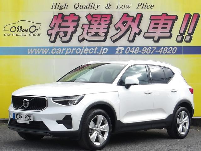 أã ץ饹£饤ᥤȥѥåȡϥɥҡ 0561089A30251206W003 1