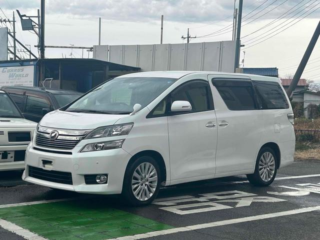 ヴェルファイア(トヨタ) ２．４Ｘ　バックカメラ　ナビ　クリアランスソナー　両側電動スライドドア　オートライト　ＨＩＤ 中古車画像