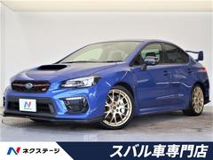 スバル　ＷＲＸ ＳＴＩ　ＥＪ２０　ファイナルエディション　フルパッケージ　最終Ｆ型