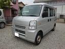 日産 ＮＶ１００クリッパーバン ＤＸ　ハイルーフ　修復歴無し／車...