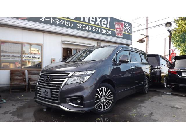 当店の総額表示には乗出し迄の全費用が含まれております お問い合わせはフリーダイヤル００７８－６０４９－５３７５まで