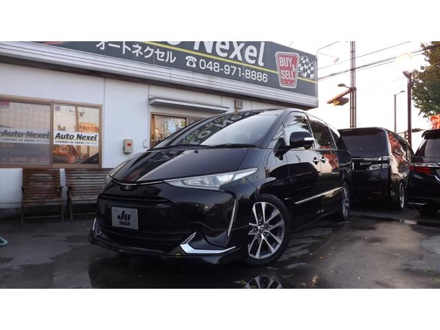 当店の総額表示には乗出し迄の全費用が含まれております お問い合わせはフリーダイヤル００７８－６０４９－５３７５まで