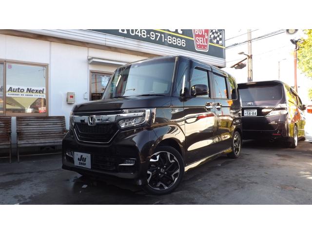 当店の総額表示には乗出し迄の全費用が含まれております お問い合わせはフリーダイヤル００７８－６０４９－５３７５まで