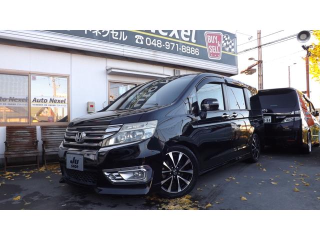 当店の総額表示には乗出し迄の全費用が含まれております お問い合わせはフリーダイヤル００７８－６０４９－５３７５まで